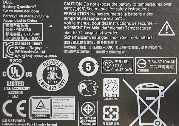 Lithium-ion battery label with muliple safety agency symbols